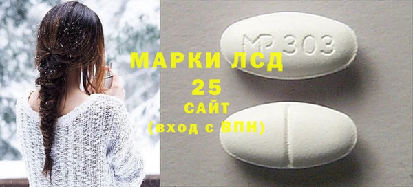 mdma Верхнеуральск